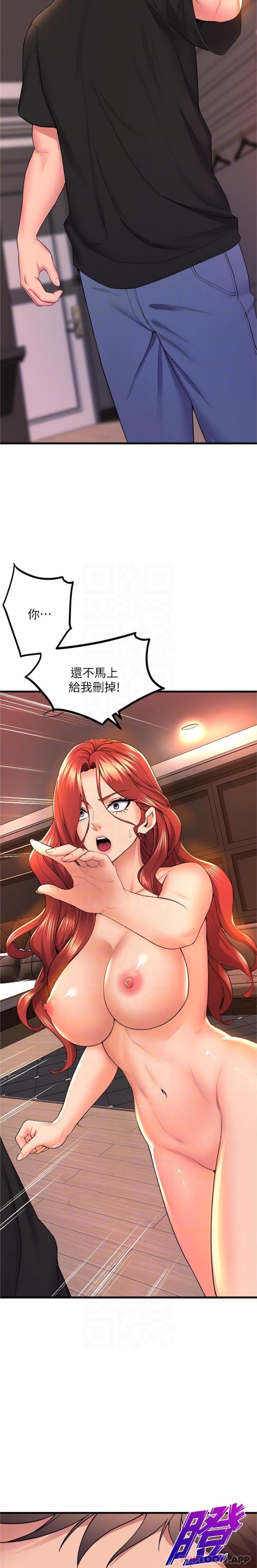 舞蹈系学姐们