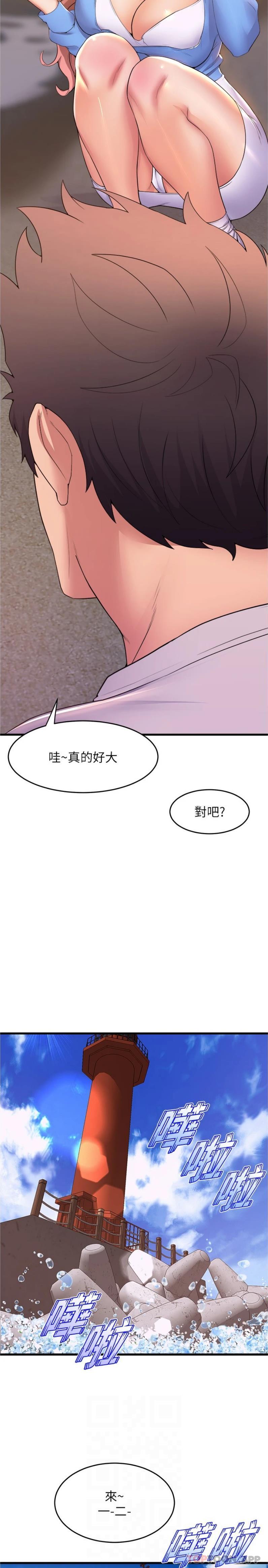 舞蹈系学姐们