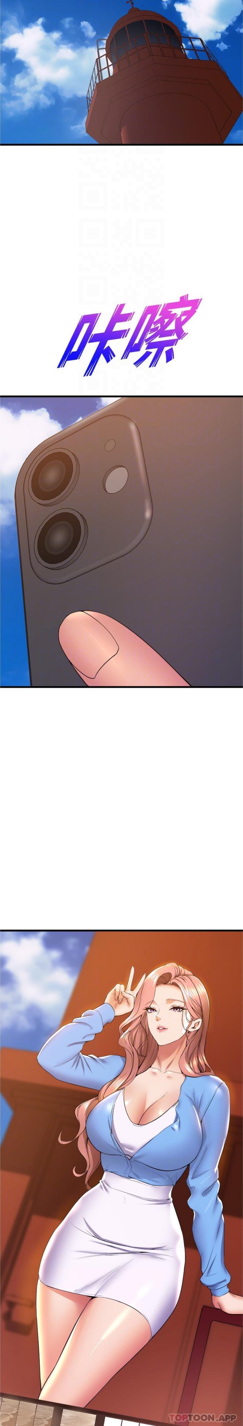 舞蹈系学姐们