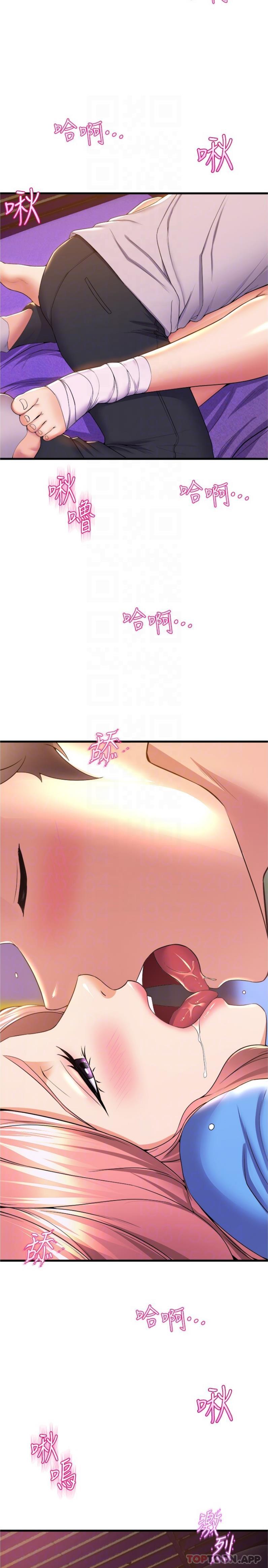 舞蹈系学姐们