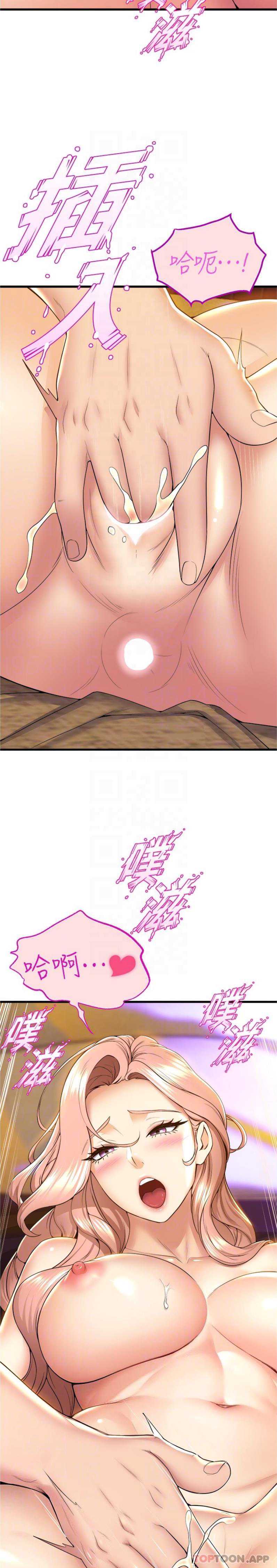 舞蹈系学姐们