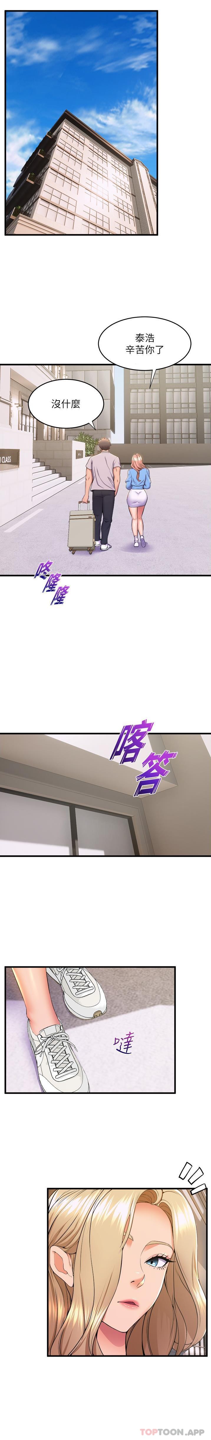 舞蹈系学姐们
