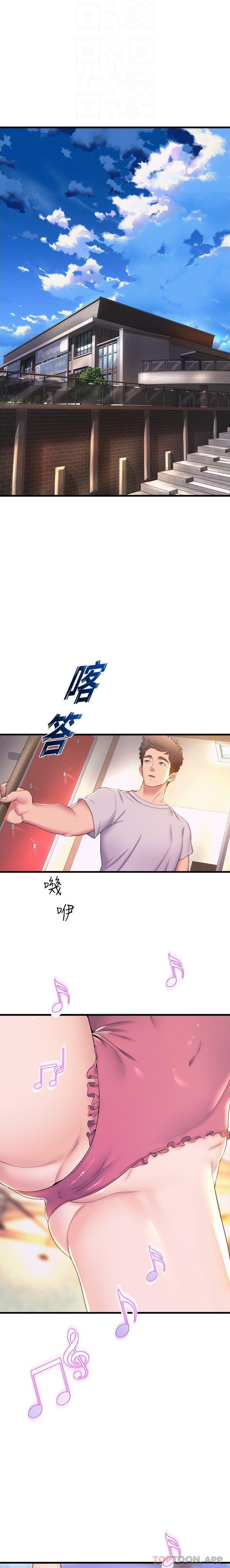 舞蹈系学姐们