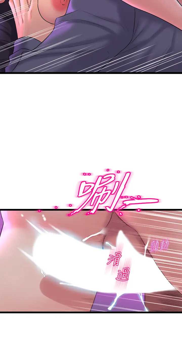 舞蹈系学姐们