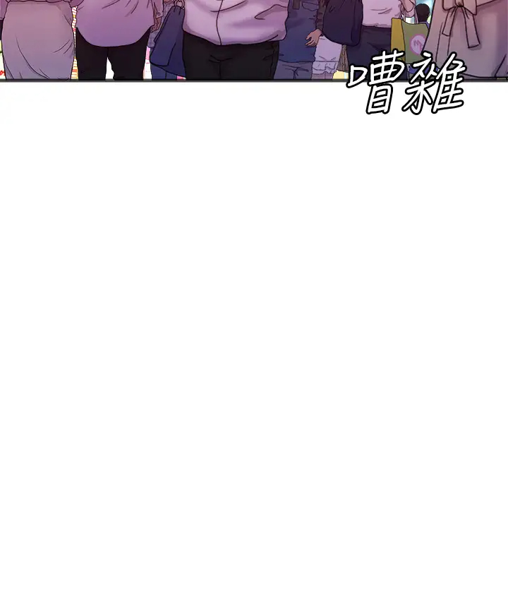 舞蹈系学姐们