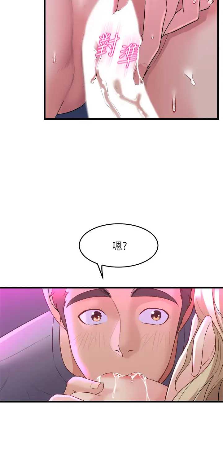 舞蹈系学姐们
