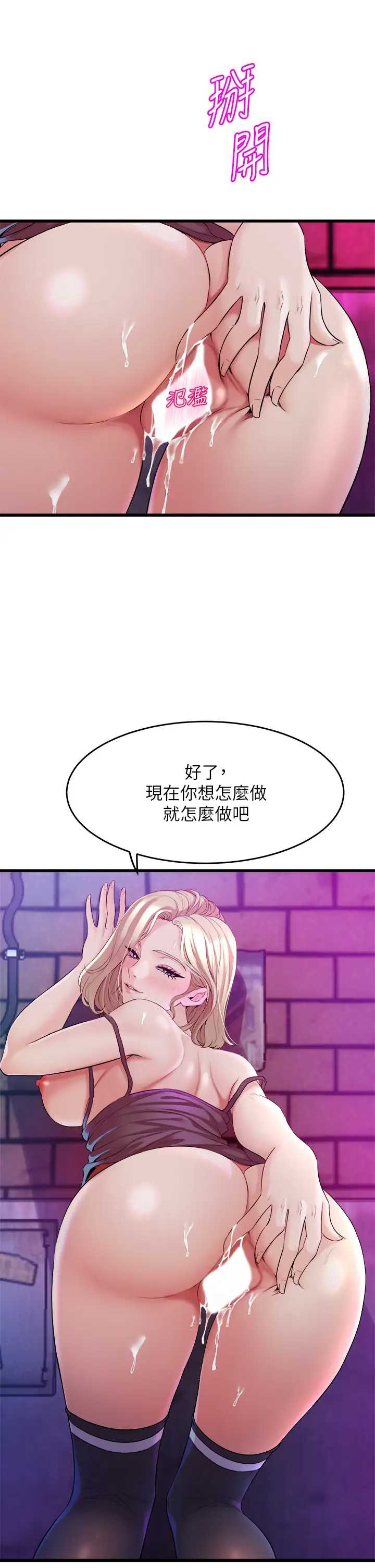 舞蹈系学姐们
