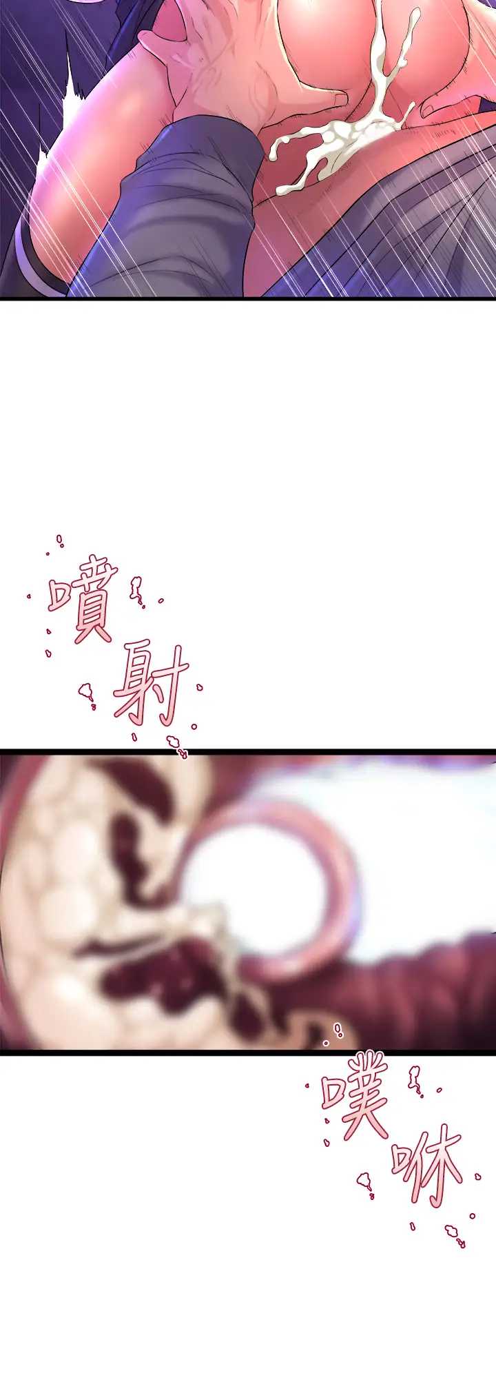 舞蹈系学姐们