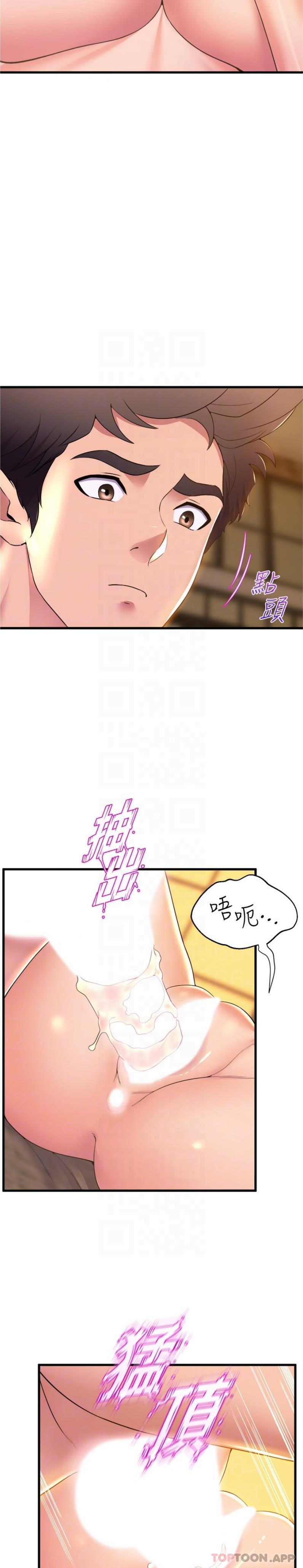 舞蹈系学姐们