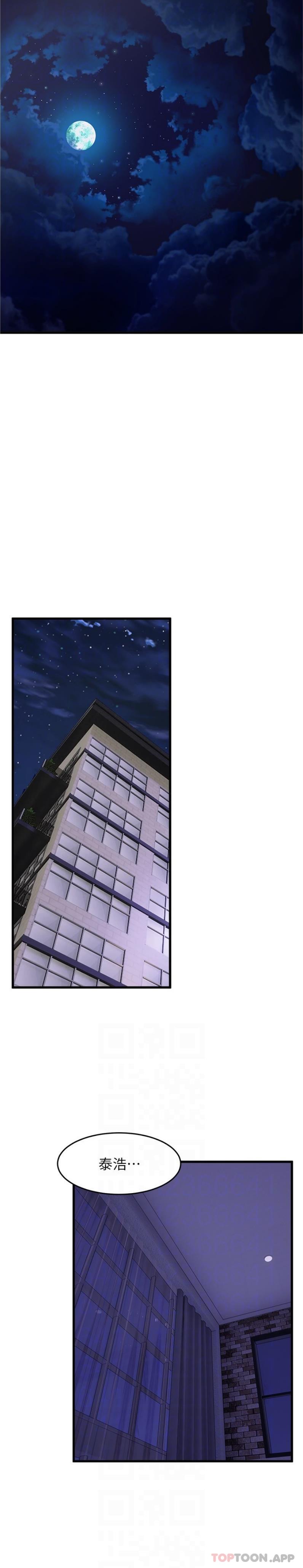 舞蹈系学姐们