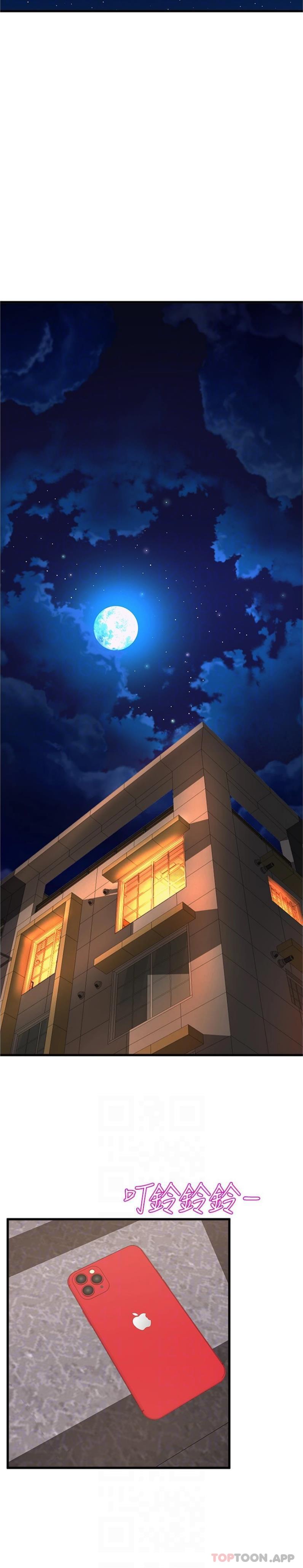 舞蹈系学姐们