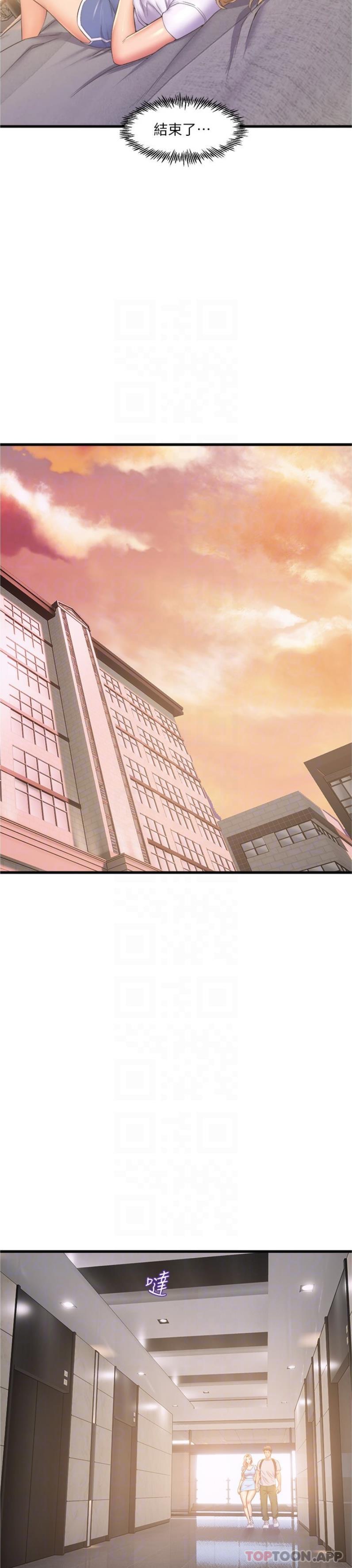 舞蹈系学姐们