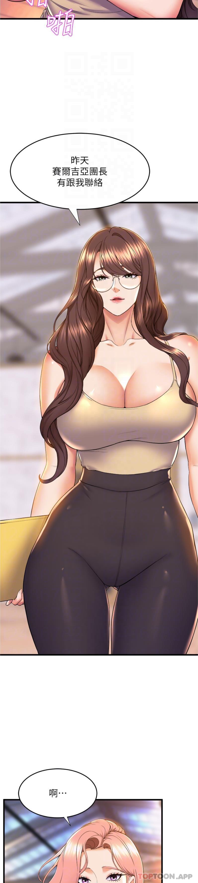 舞蹈系学姐们