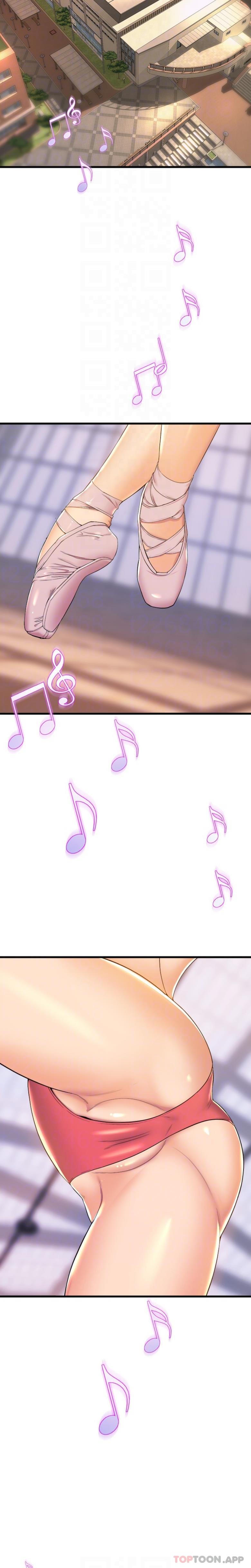 舞蹈系学姐们