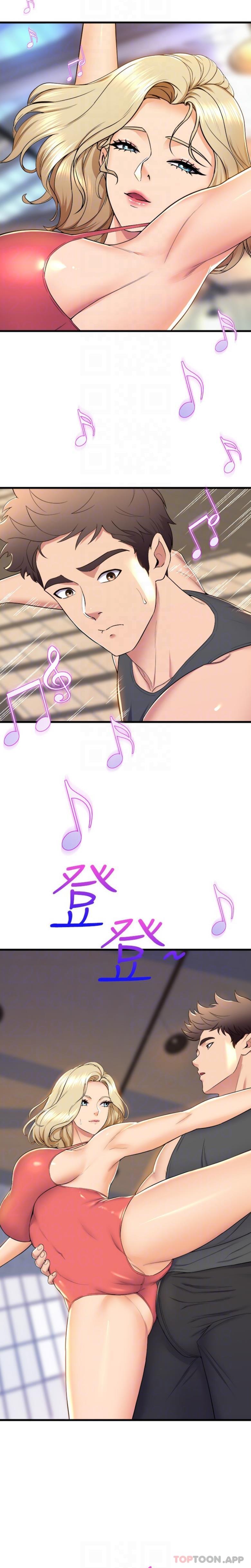 舞蹈系学姐们