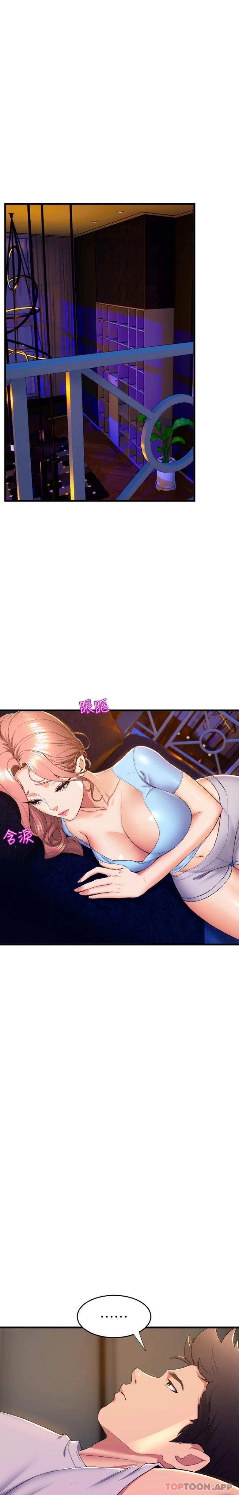舞蹈系学姐们