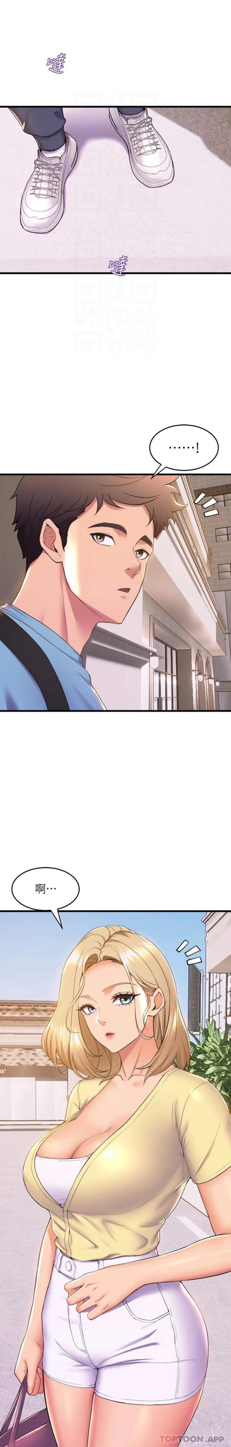 舞蹈系学姐们