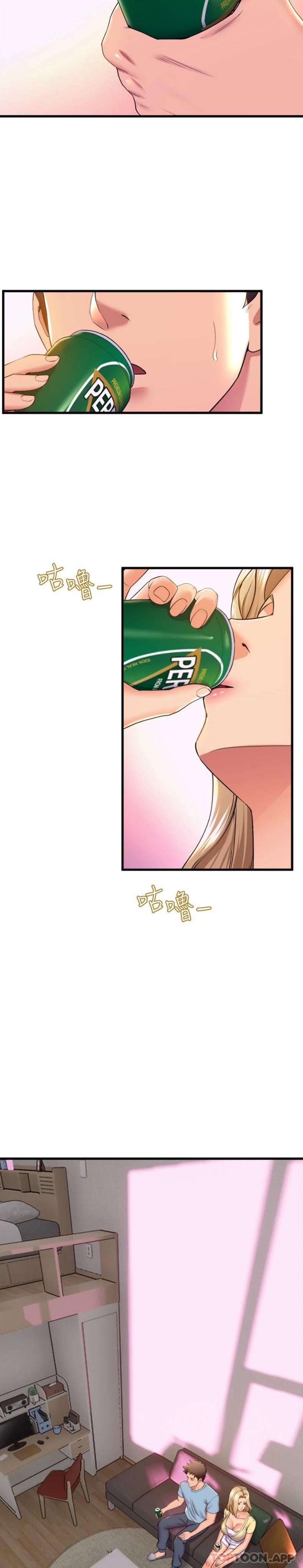 舞蹈系学姐们
