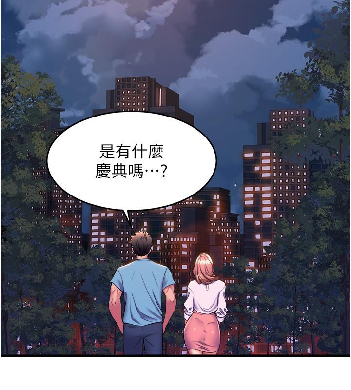 舞蹈系学姐们