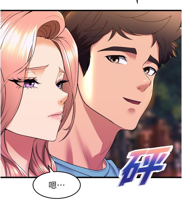 舞蹈系学姐们