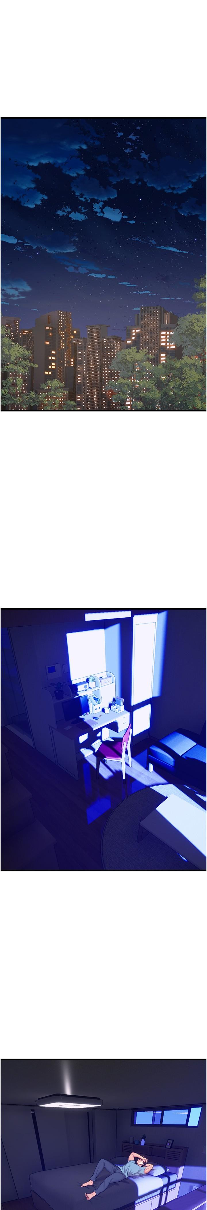 舞蹈系学姐们