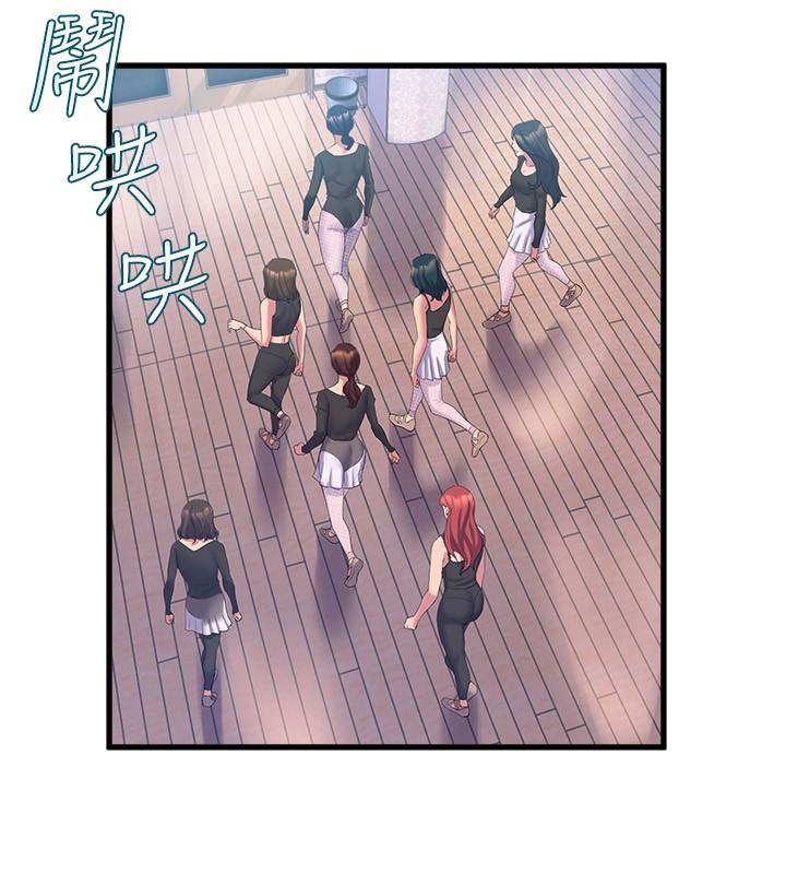 舞蹈系学姐们
