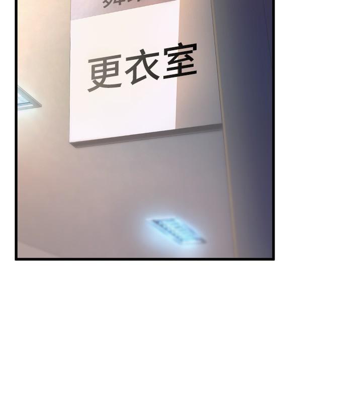 舞蹈系学姐们