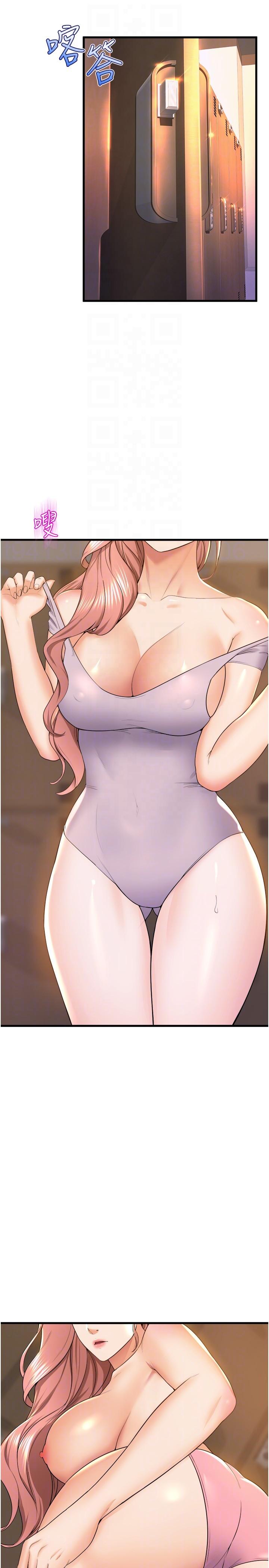 舞蹈系学姐们