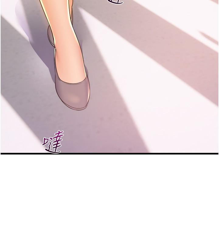 舞蹈系学姐们