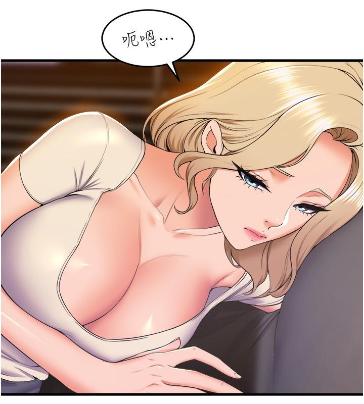 舞蹈系学姐们
