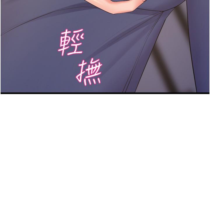 舞蹈系学姐们