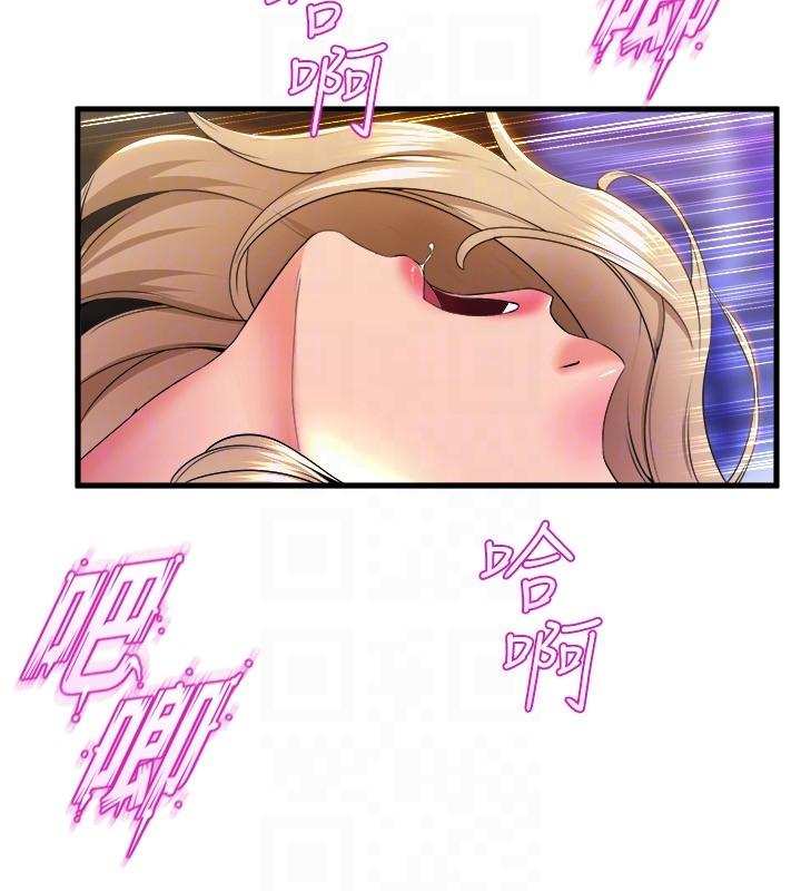 舞蹈系学姐们