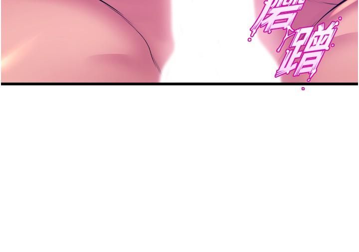舞蹈系学姐们