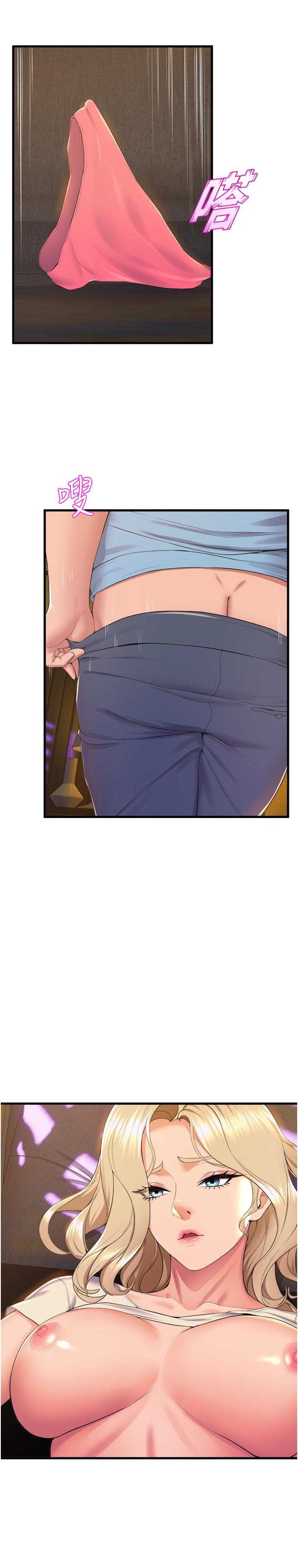 舞蹈系学姐们