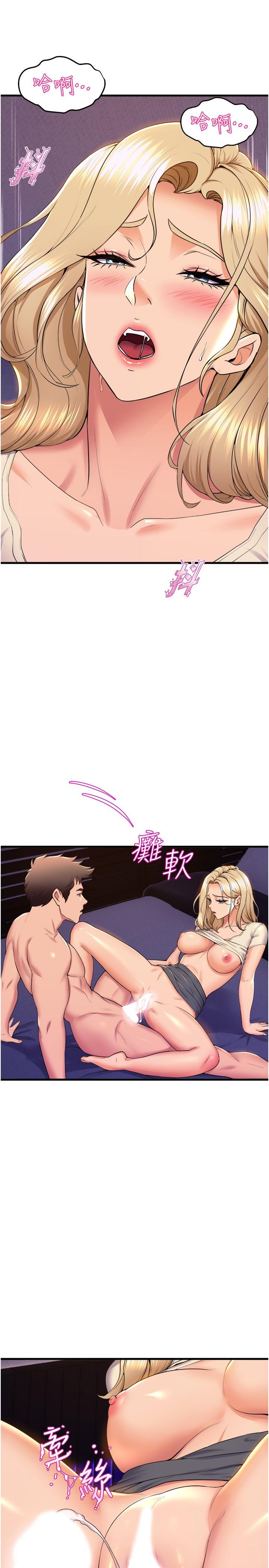 舞蹈系学姐们