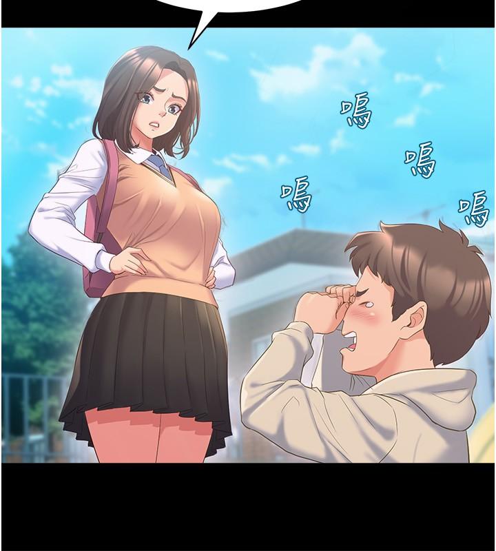 舞蹈系学姐们