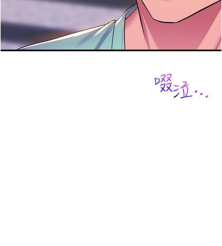 舞蹈系学姐们