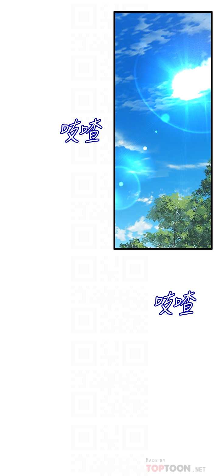 舞蹈系学姐们