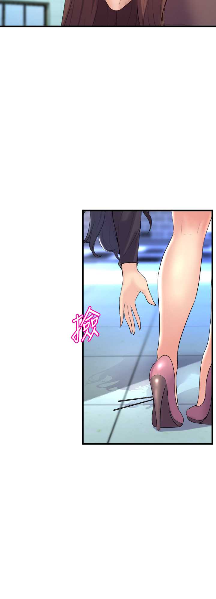舞蹈系学姐们