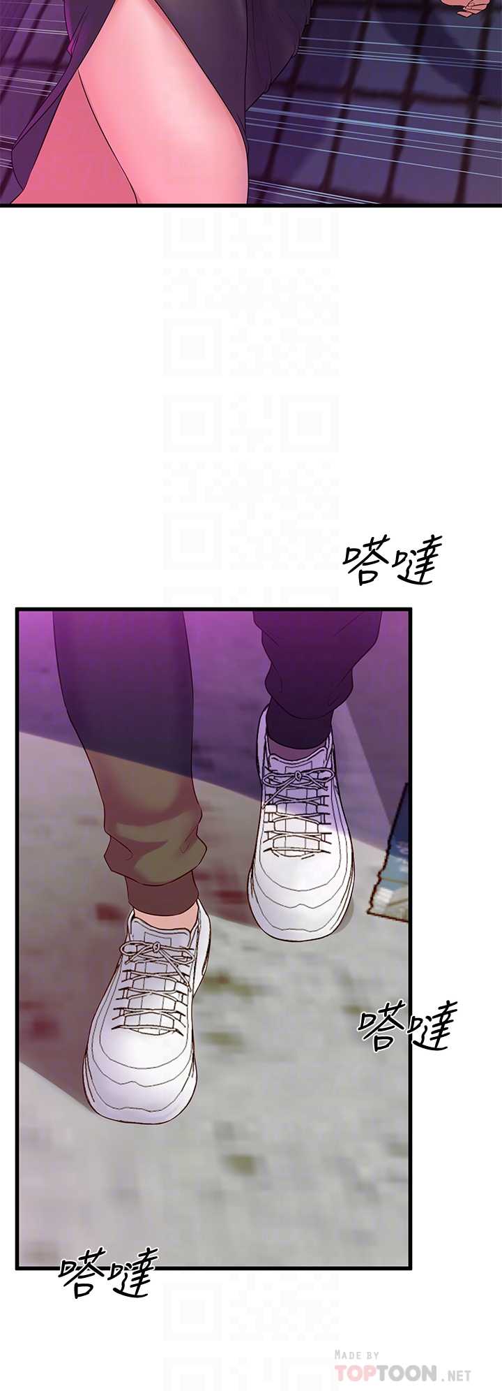 舞蹈系学姐们