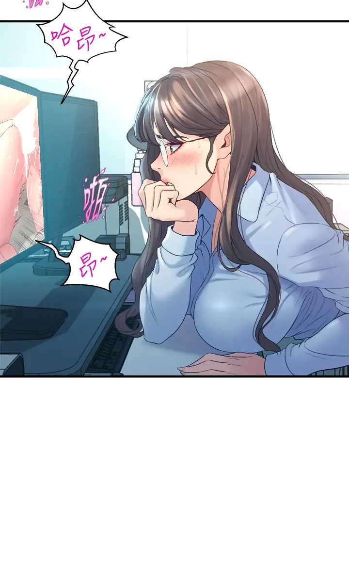 舞蹈系学姐们