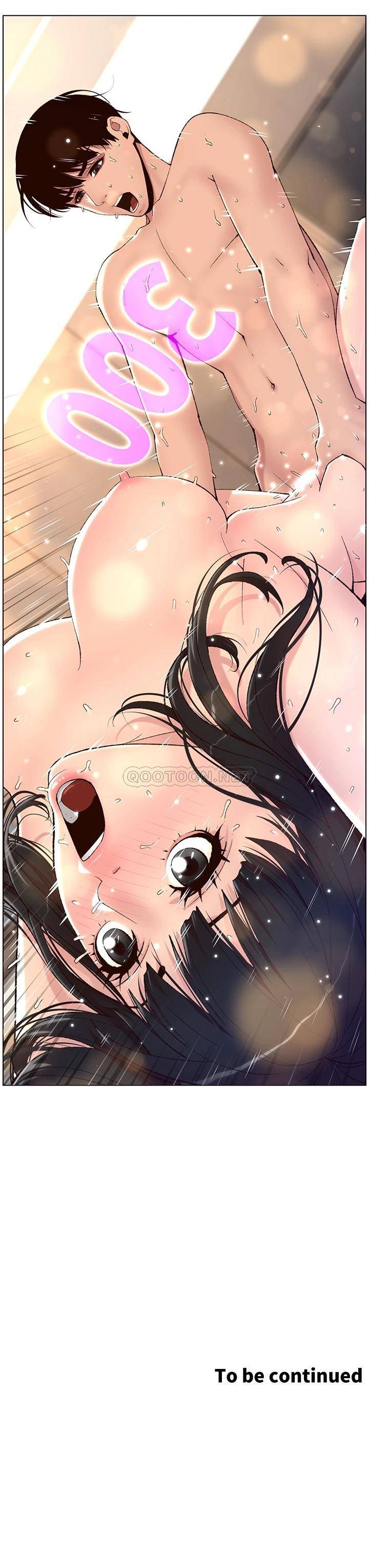 帝王App
