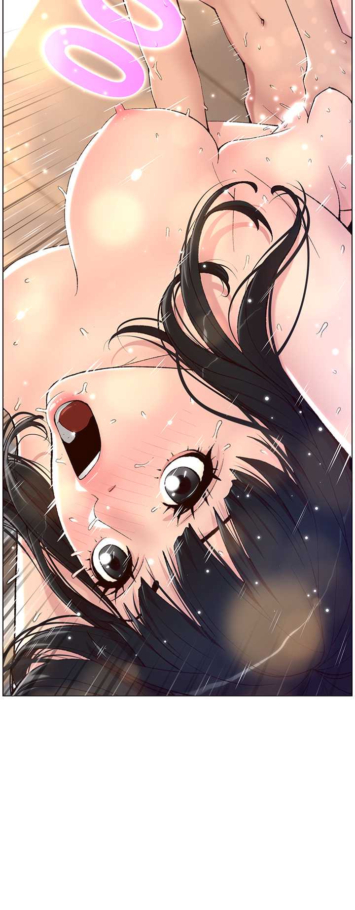 帝王App