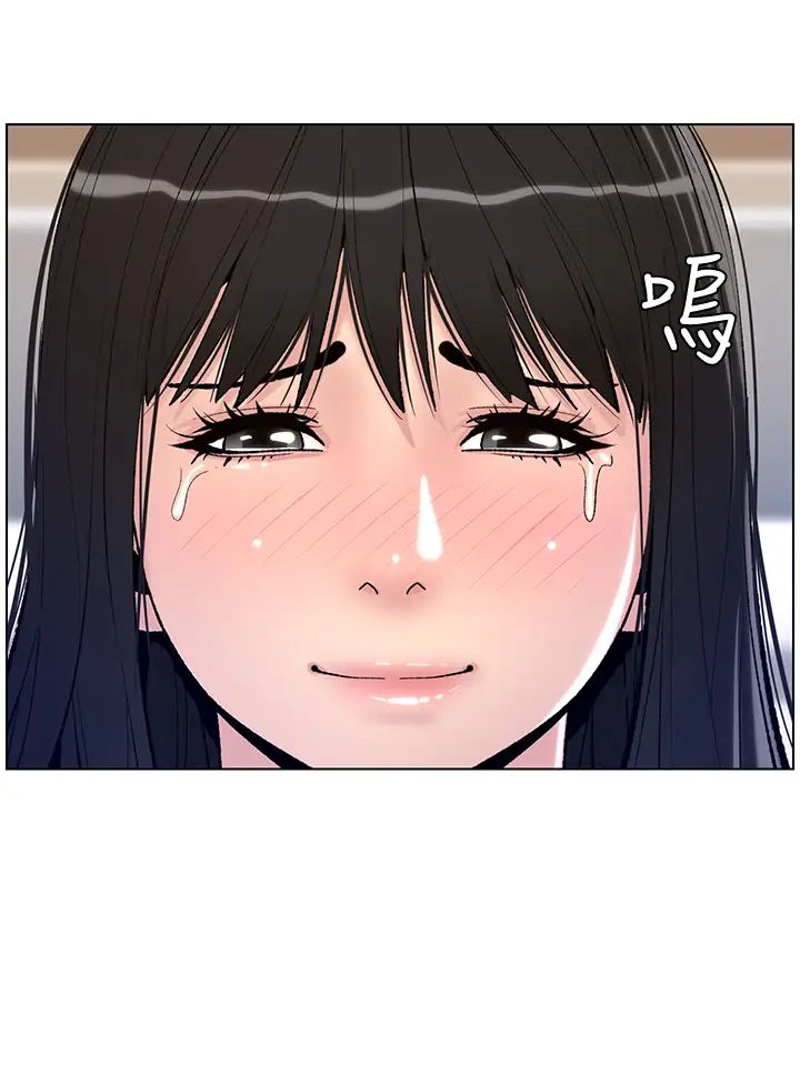 帝王App