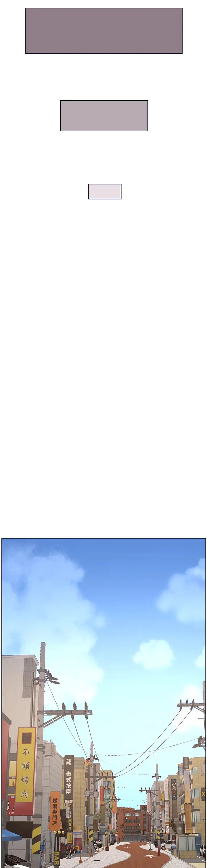帝王App