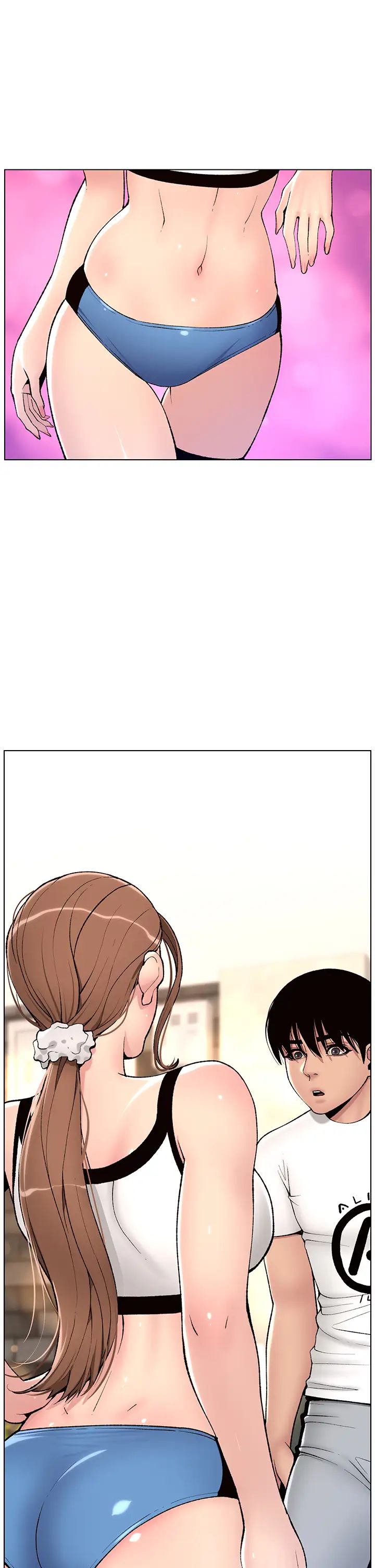 帝王App