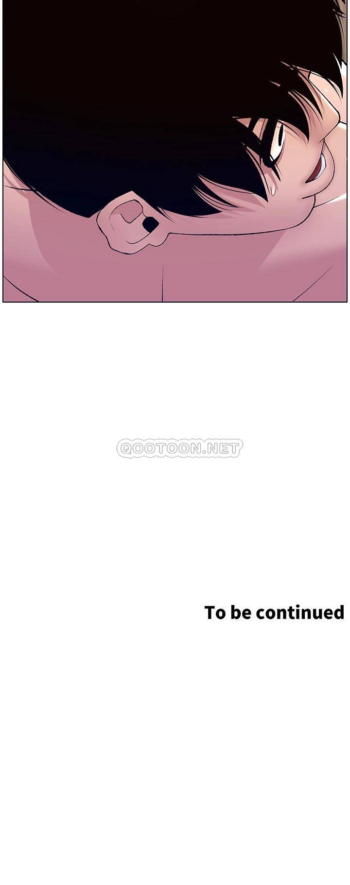 帝王App