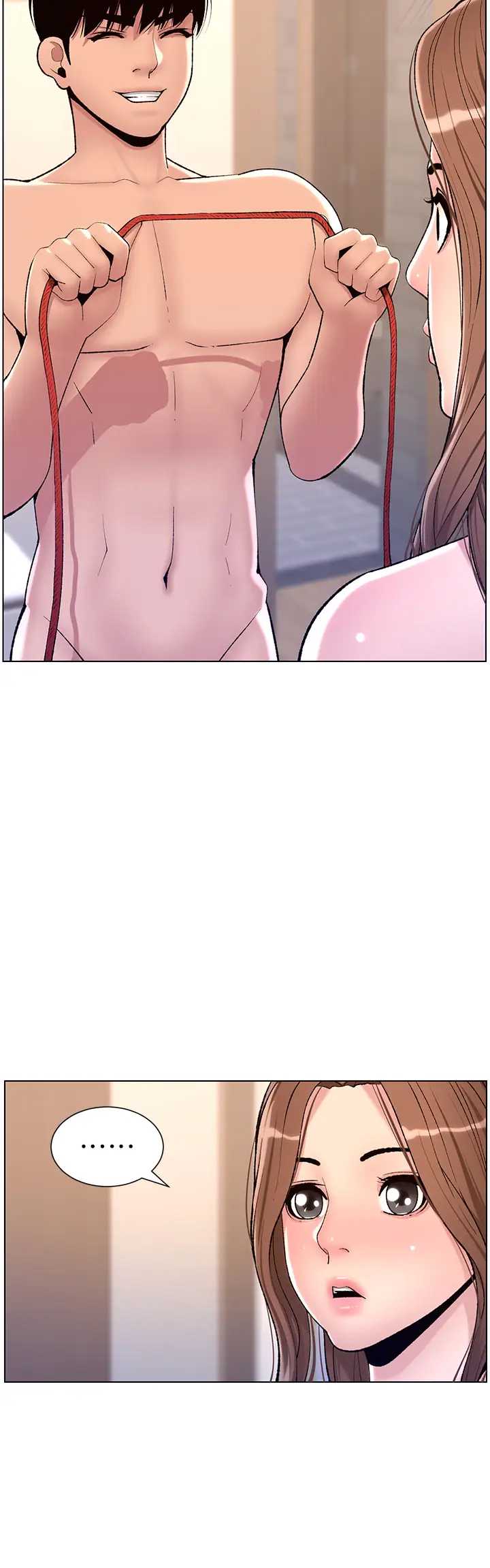 帝王App
