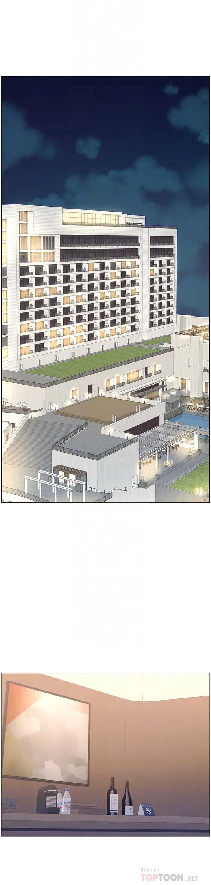 帝王App