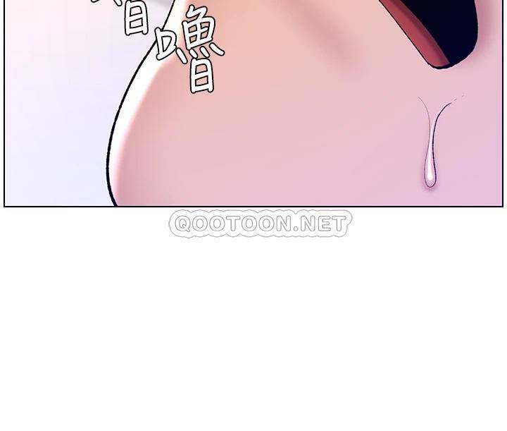 帝王App
